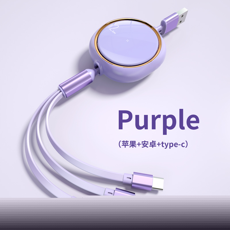 雅颜-滴胶双拉一拖三充电线-21NF0415